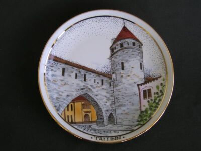 Desserttaldrik Tallinn 2